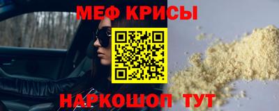 гашишное масло Тара