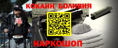 ALPHA PVP Татарск