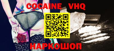 spice Тверь