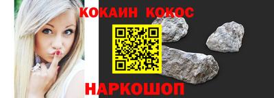 гашишное масло Тара