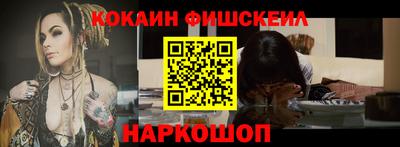 ALPHA PVP Татарск
