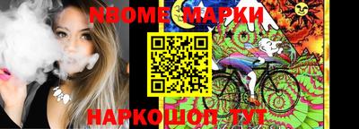 ALPHA PVP Татарск