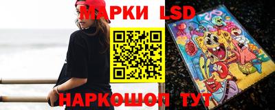 гашишное масло Тара