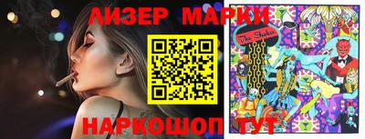 spice Тверь