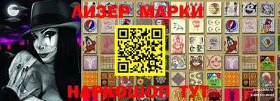 ALPHA PVP Татарск