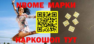 ALPHA PVP Татарск