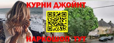 ALPHA PVP Татарск