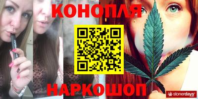 ALPHA PVP Татарск