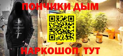 ECSTASY Тулун