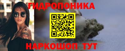 ALPHA PVP Татарск