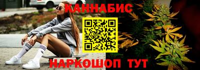 ALPHA PVP Татарск