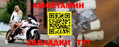 гашишное масло Тара