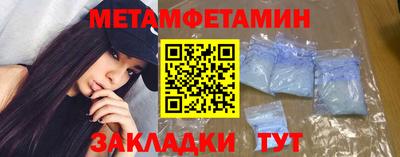 гашишное масло Тара