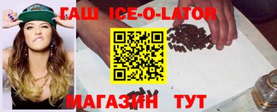 ALPHA PVP Татарск