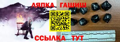 spice Тверь