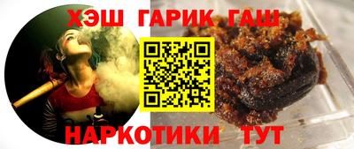 spice Тверь