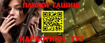 spice Тверь