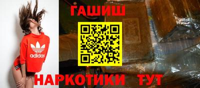 spice Тверь