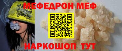 гашишное масло Тара