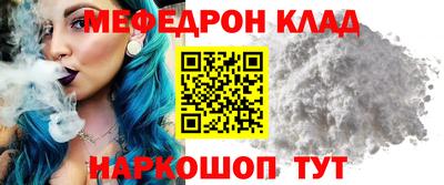 spice Тверь