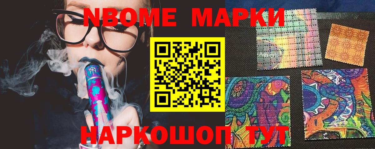 Нефтекамск  ЛСД экстази кислота  LSD-25 экстази кислота  Вход с VPN 